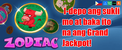 Daily Reload Bonus Package promotion banner